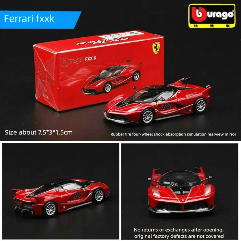 Party Games For Adults And Kids - Коллекционная модель автомобиля Bburago 1:64, Audi